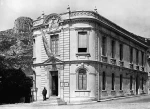 Ancien musée - extérieur
